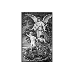 Пейзаж на обратной стороне памятника 43